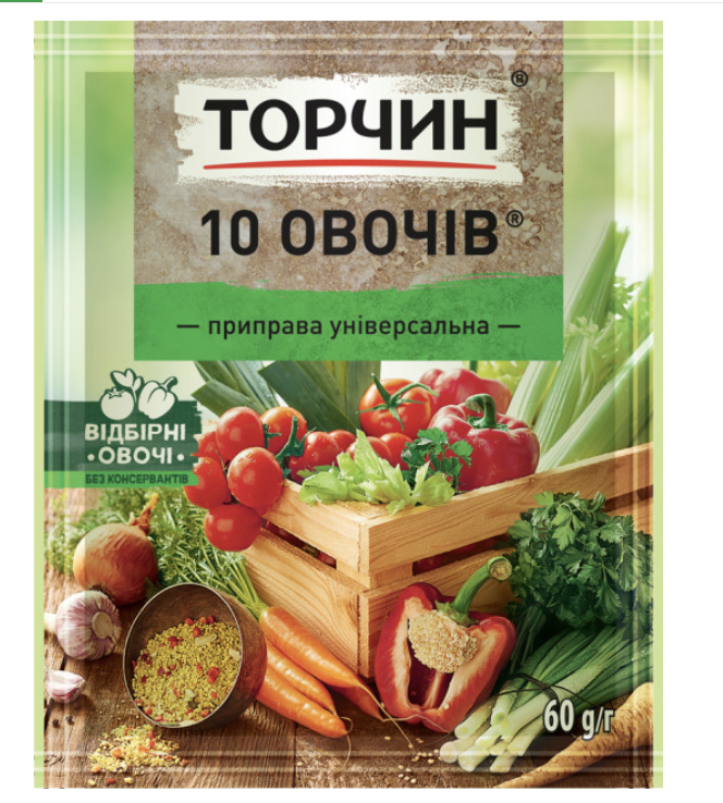 Приправа Торчин універс 10 овочів 60г